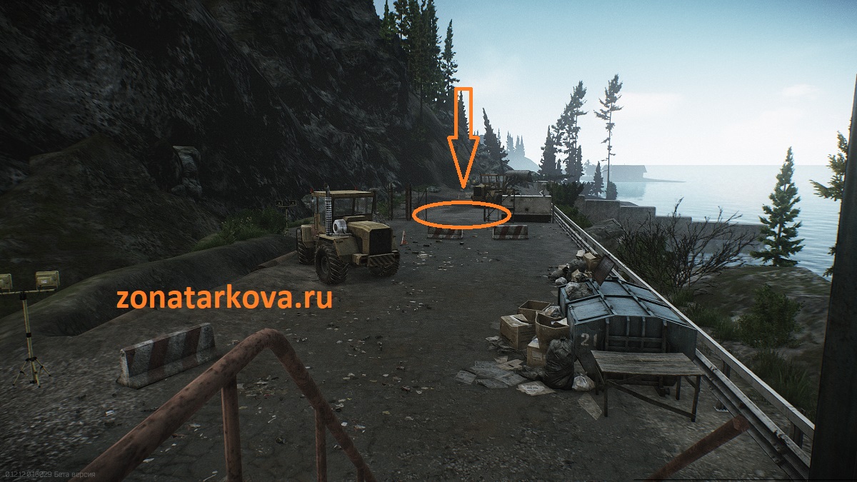 Escape From Tarkov Escape From Tarkov